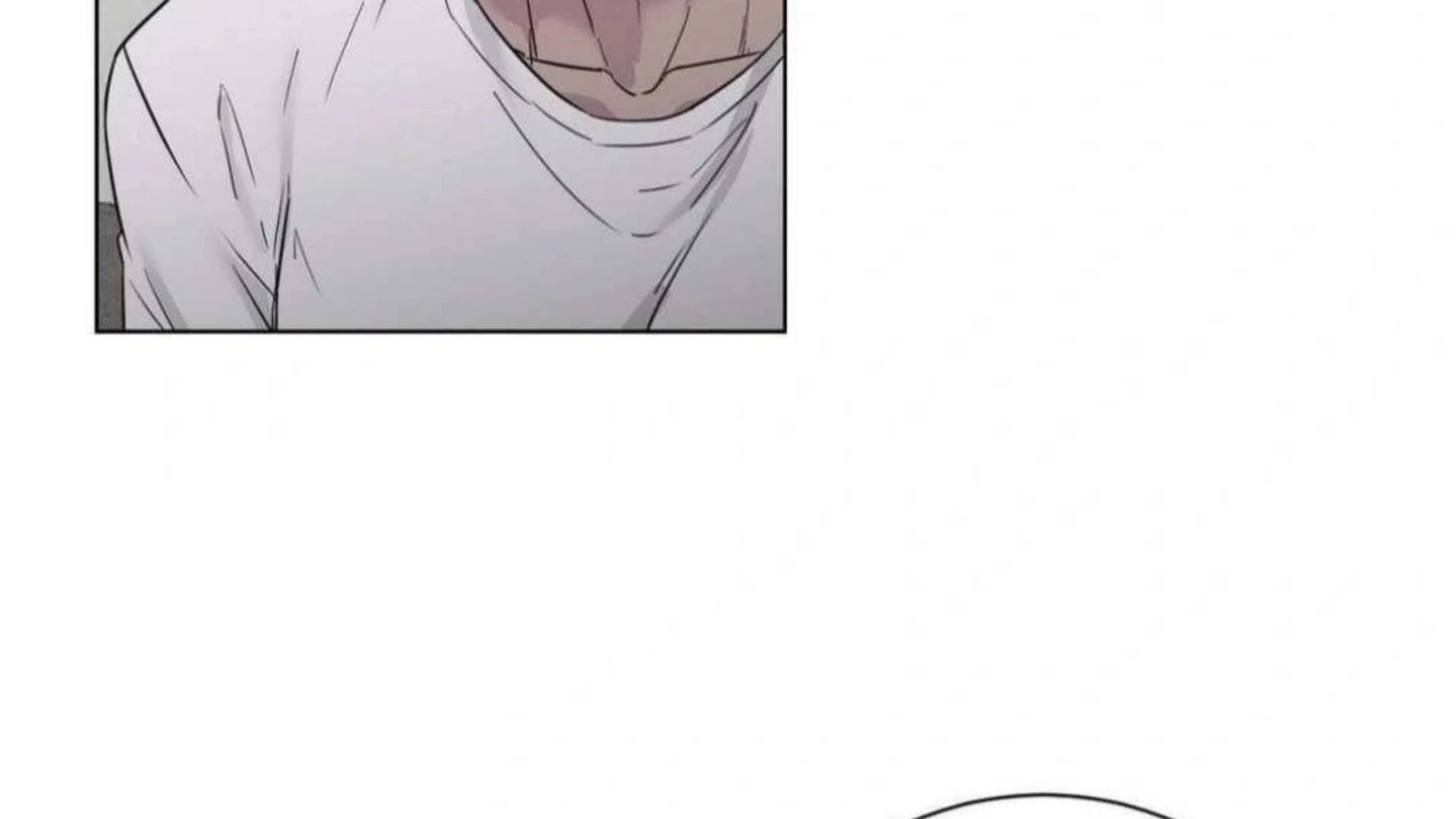 Jiwoo’s Master Chapter 6 - Page 26