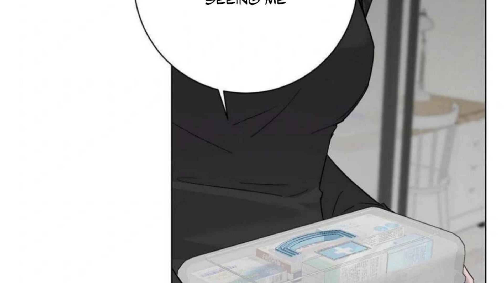 Jiwoo’s Master Chapter 6 - Page 28