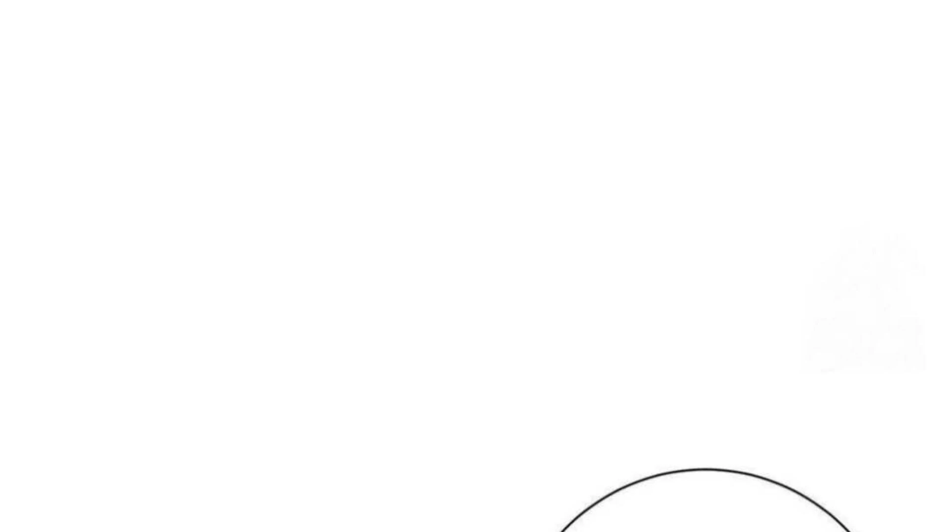 Jiwoo’s Master Chapter 6 - Page 32