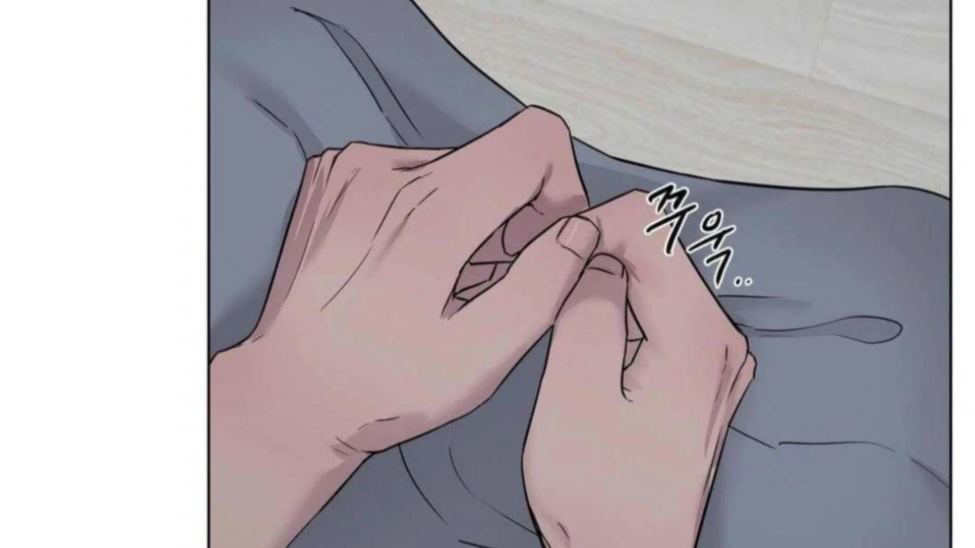 Jiwoo’s Master Chapter 6 - Page 51
