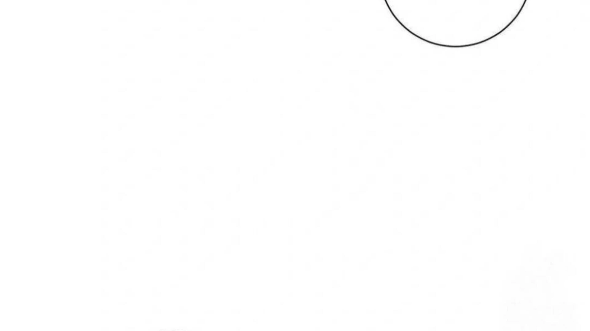 Jiwoo’s Master Chapter 6 - Page 68