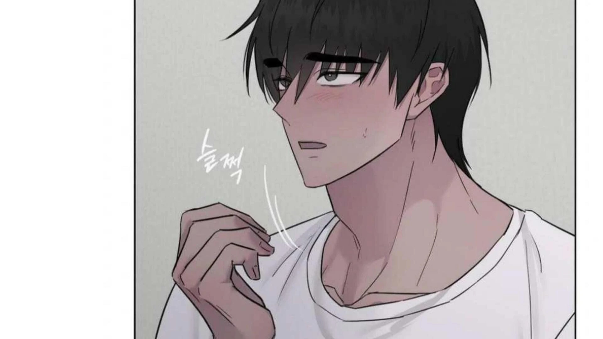 Jiwoo’s Master Chapter 6 - Page 70