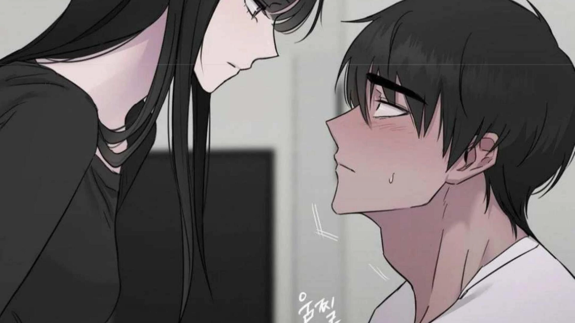 Jiwoo’s Master Chapter 6 - Page 73