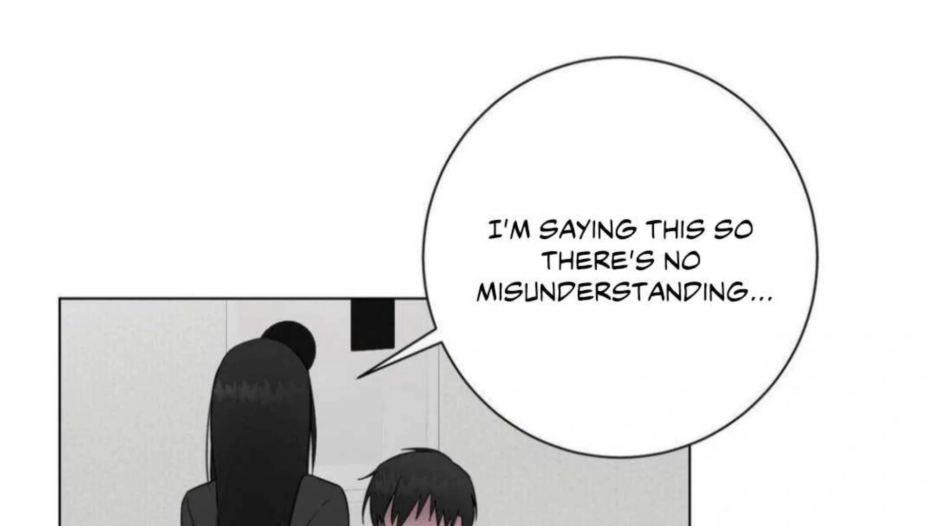 Jiwoo’s Master Chapter 6 - Page 81