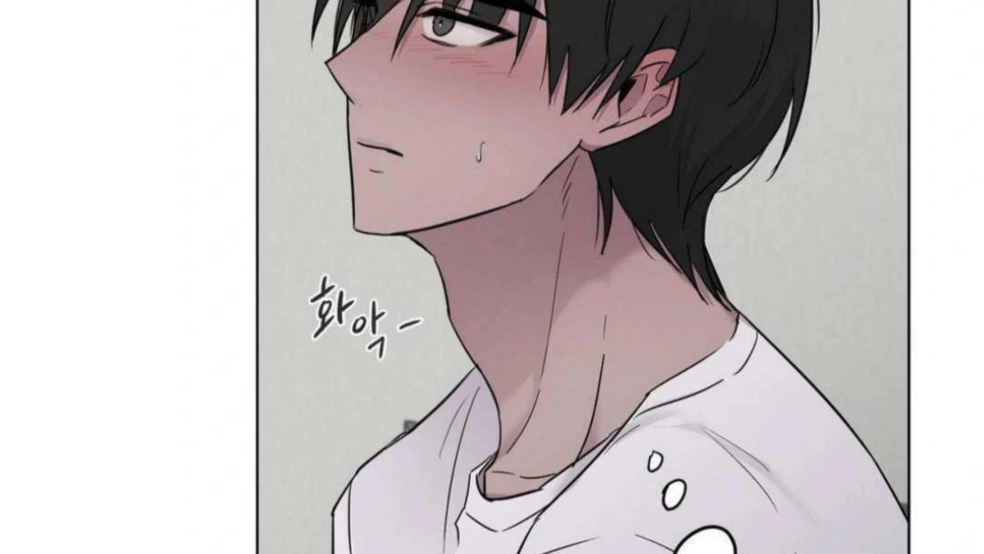 Jiwoo’s Master Chapter 6 - Page 86