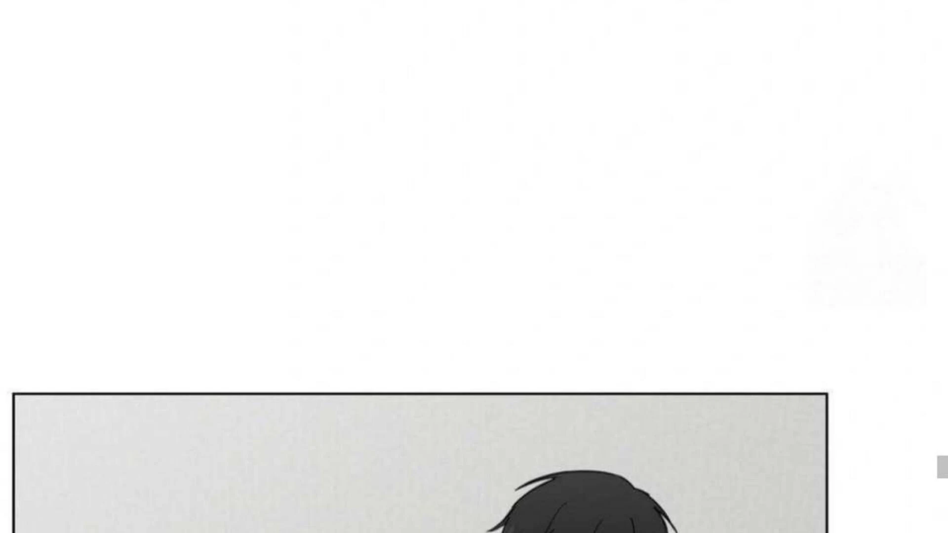 Jiwoo’s Master Chapter 6 - Page 114