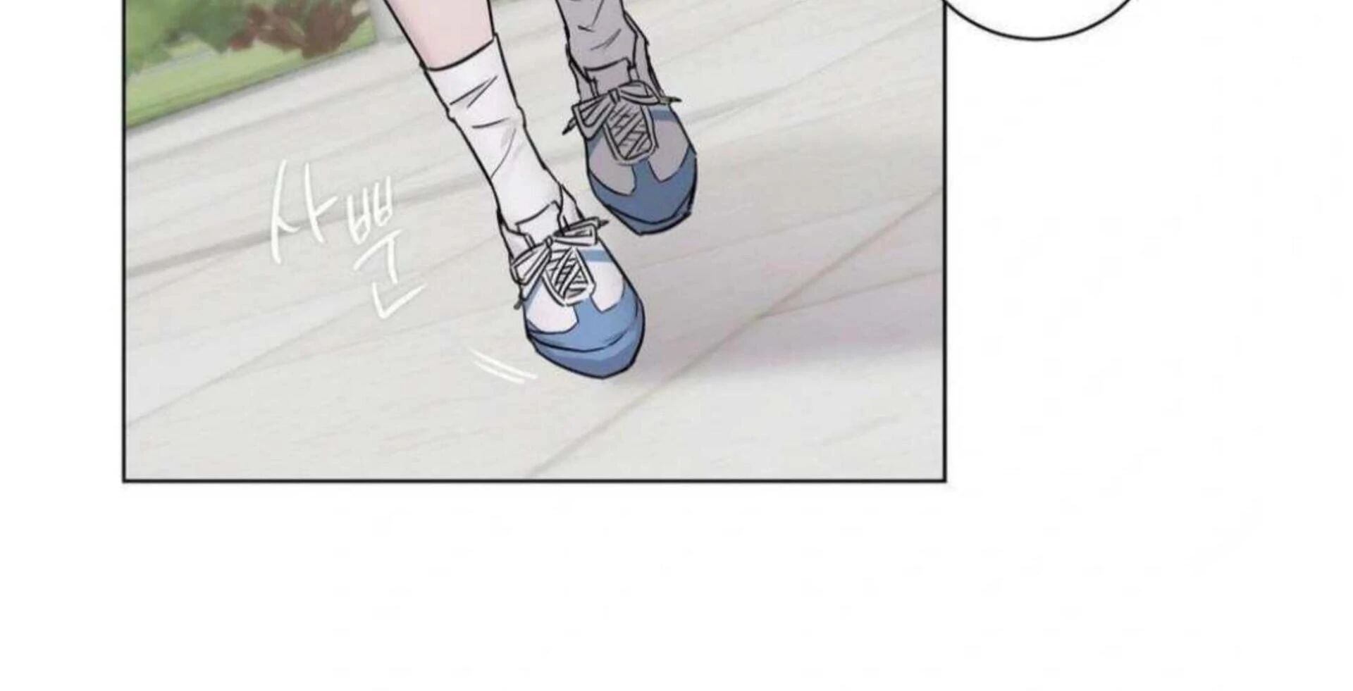 Jiwoo’s Master Chapter 6 - Page 143