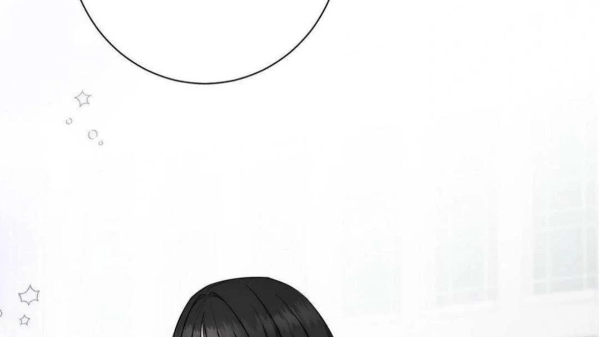 Jiwoo’s Master Chapter 6 - Page 146