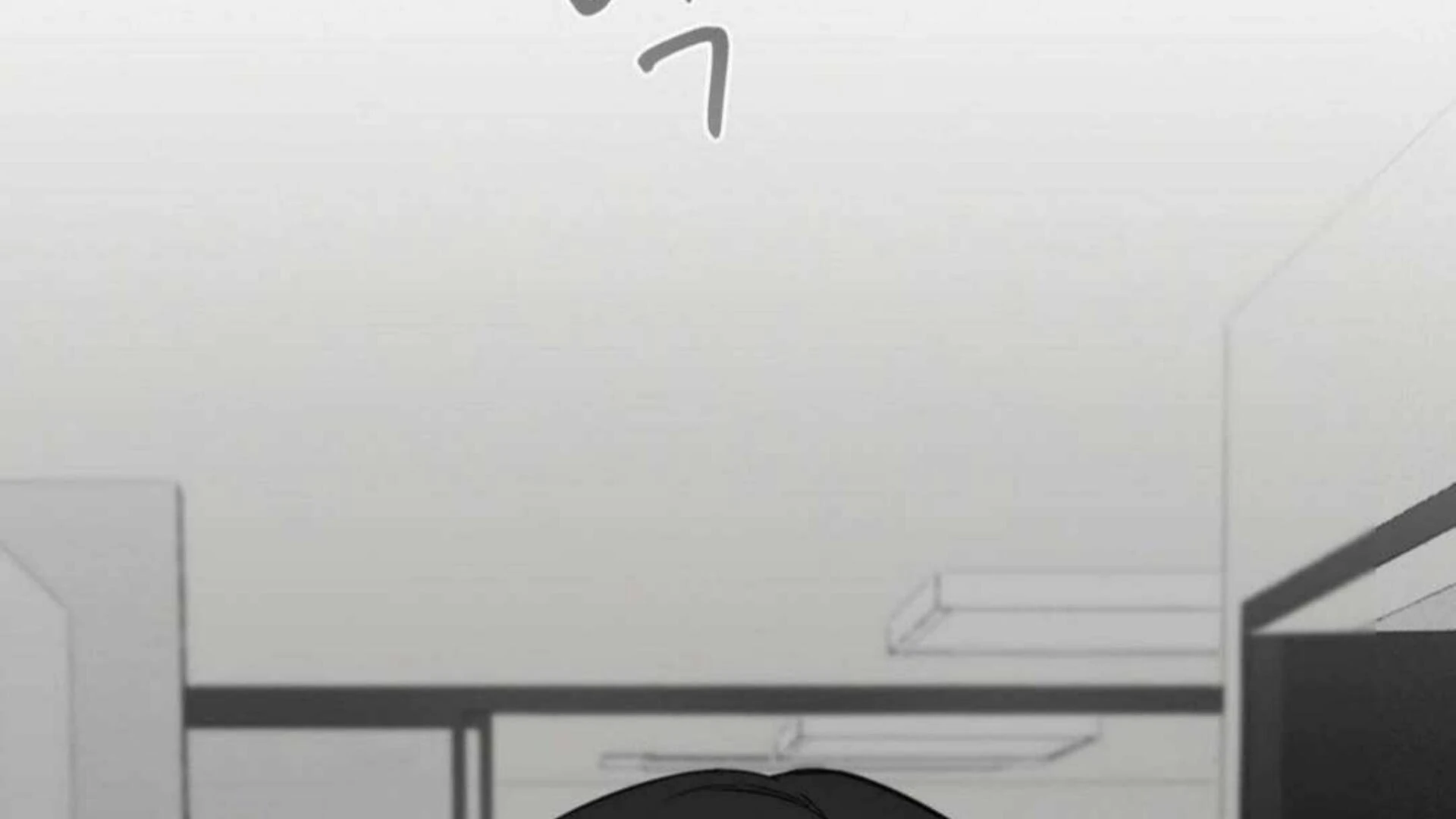 Jiwoo’s Master Chapter 6 - Page 156
