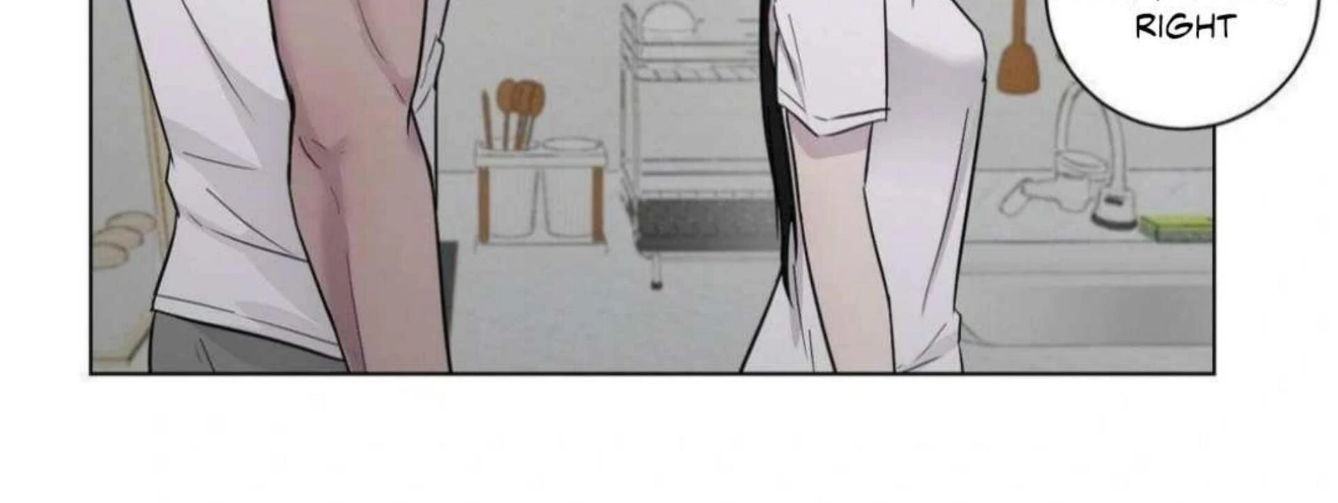 Jiwoo’s Master Chapter 6 - Page 166