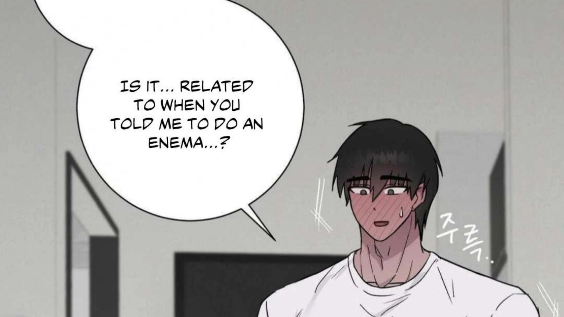 Jiwoo’s Master Chapter 6 - Page 178