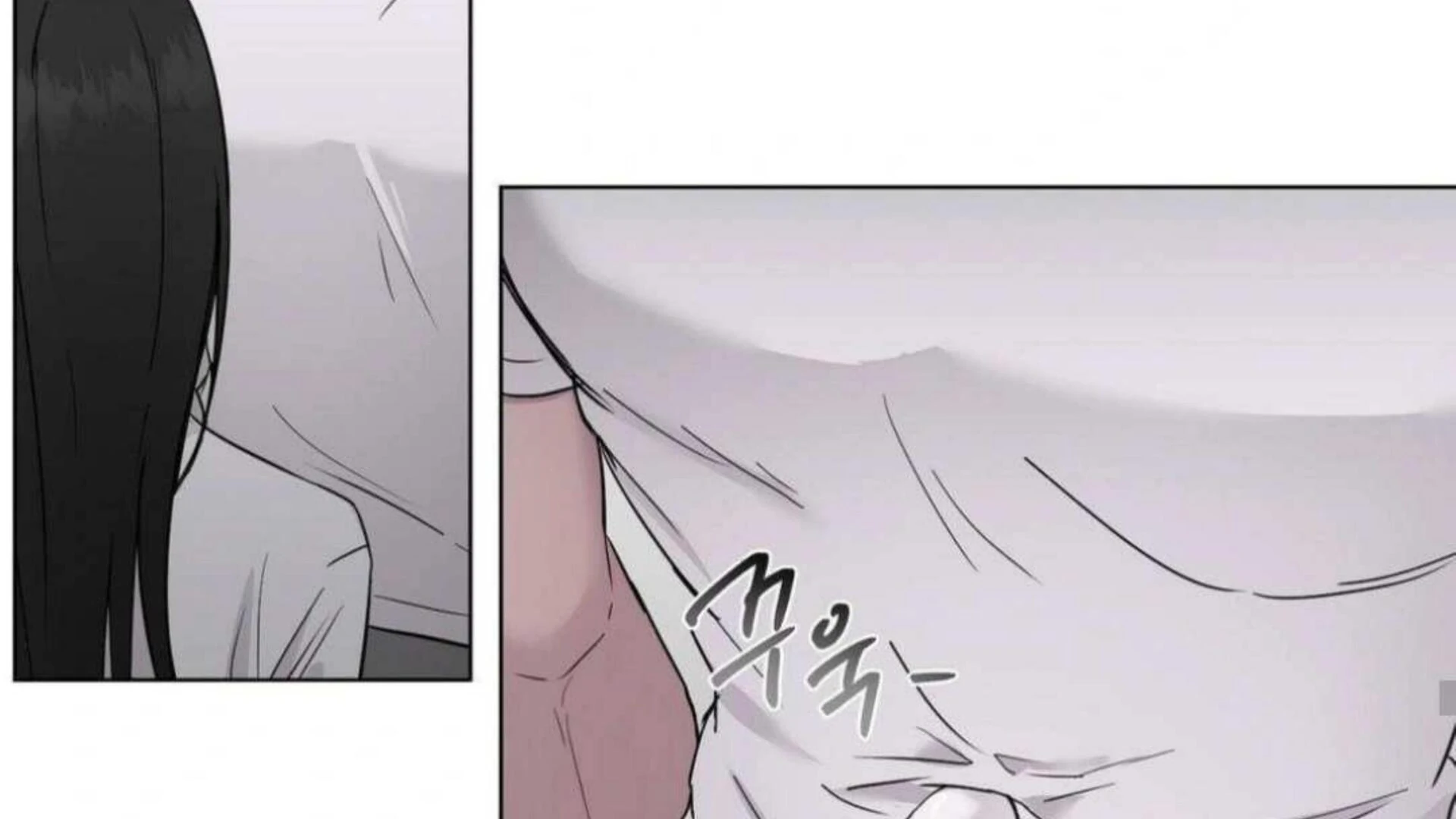 Jiwoo’s Master Chapter 6 - Page 190