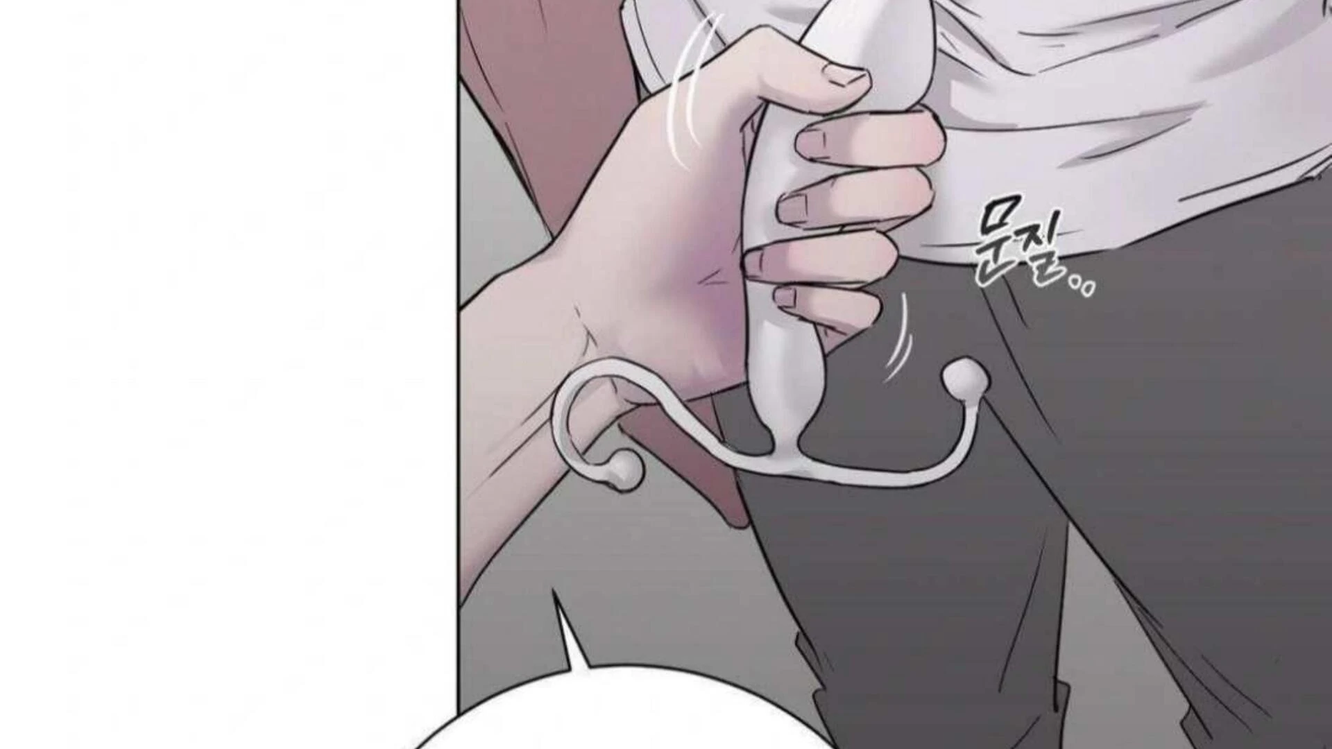 Jiwoo’s Master Chapter 6 - Page 191