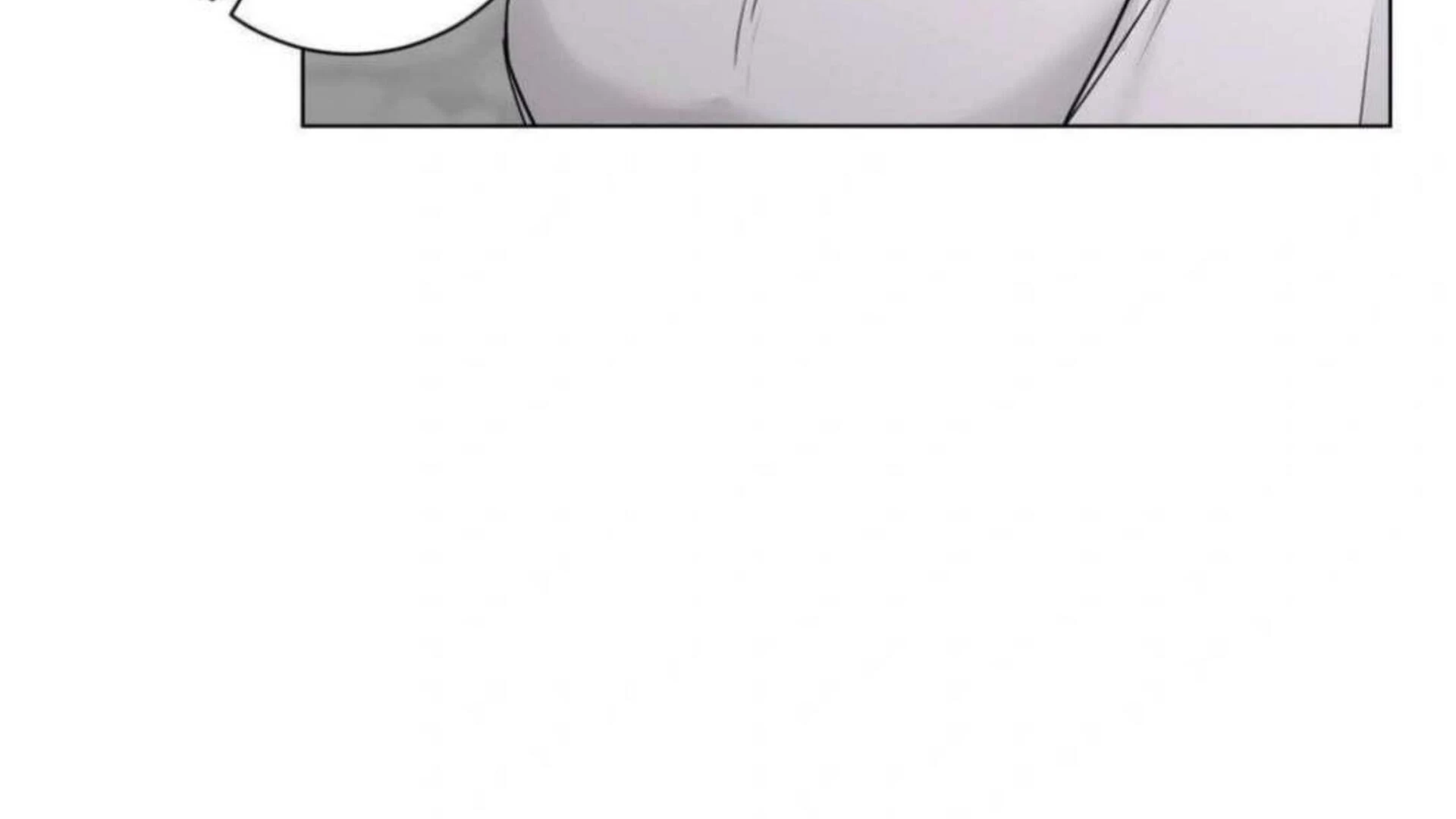 Jiwoo’s Master Chapter 6 - Page 199