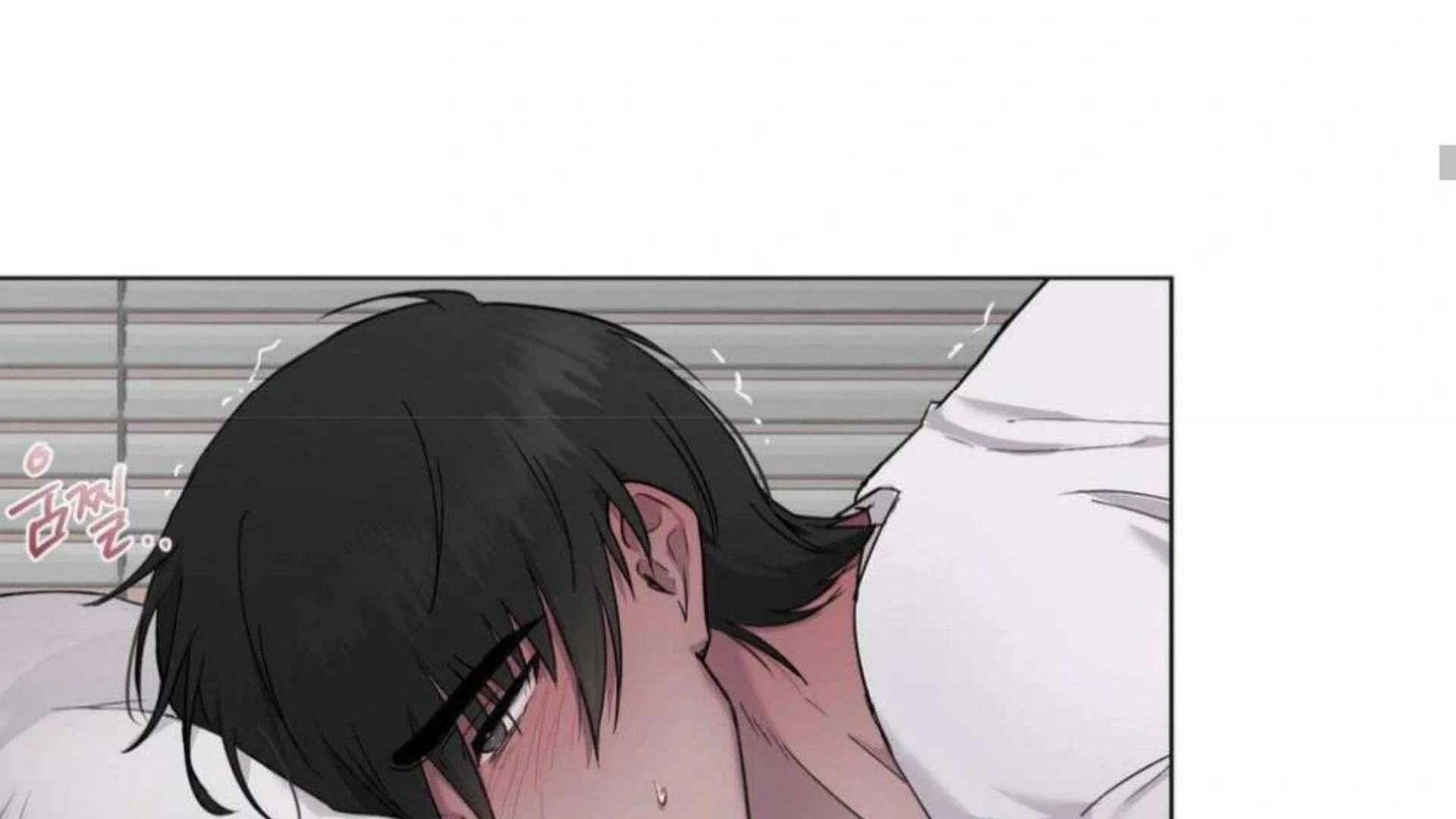 Jiwoo’s Master Chapter 6 - Page 203