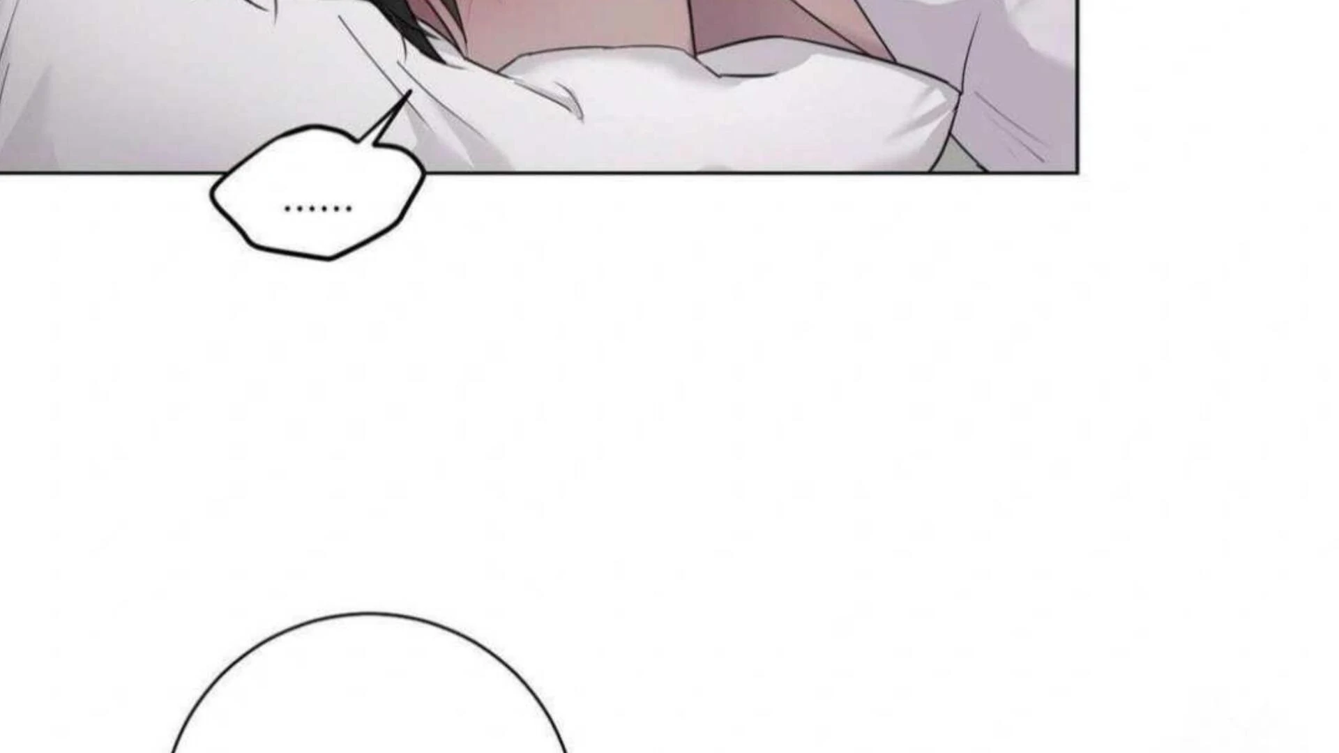 Jiwoo’s Master Chapter 6 - Page 204
