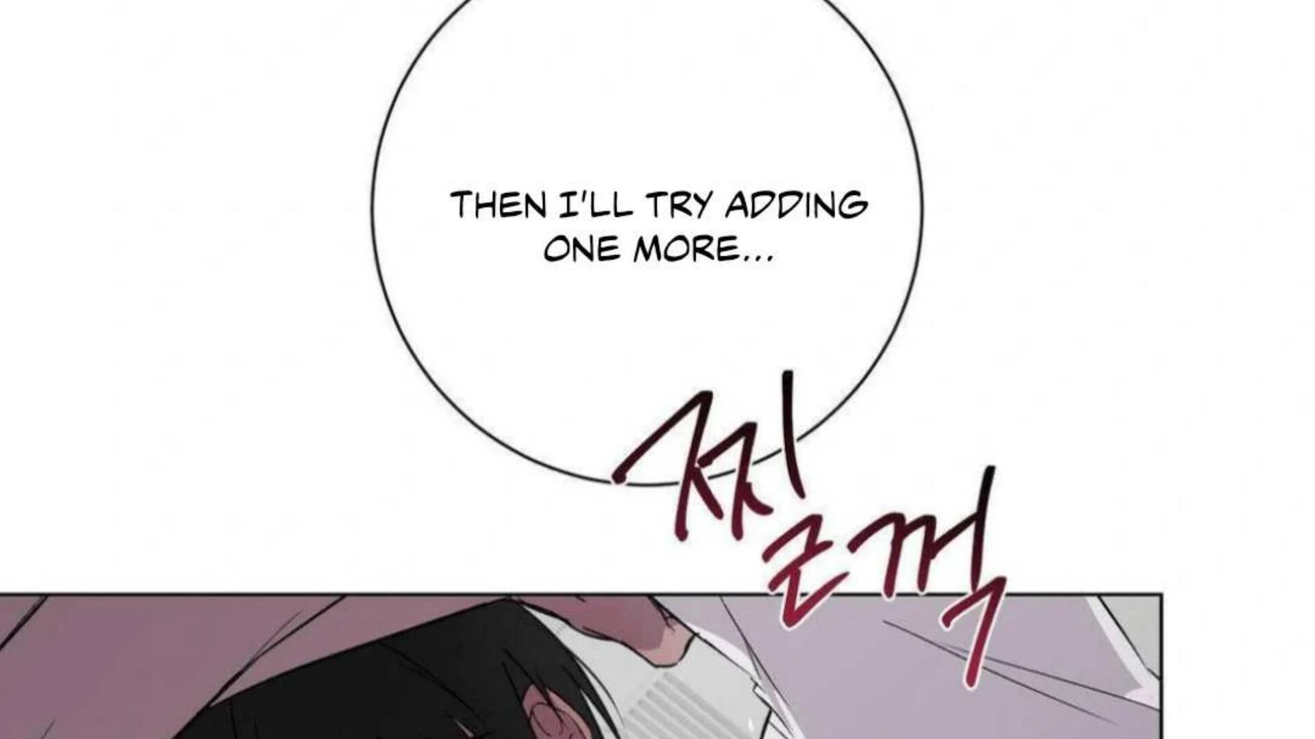Jiwoo’s Master Chapter 6 - Page 209