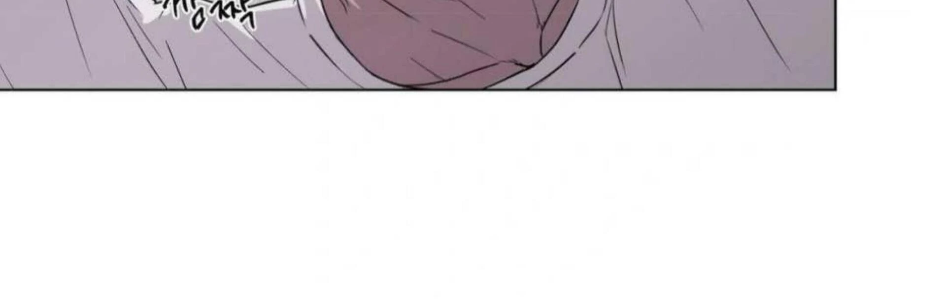 Jiwoo’s Master Chapter 6 - Page 211