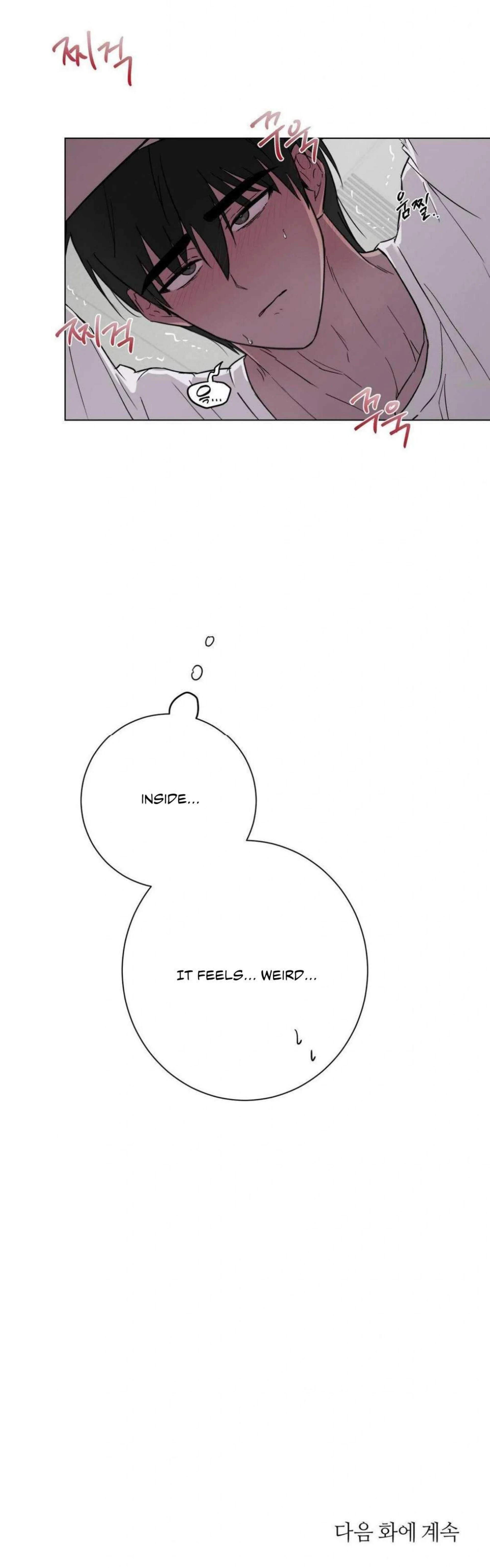 Jiwoo’s Master Chapter 6 - Page 212