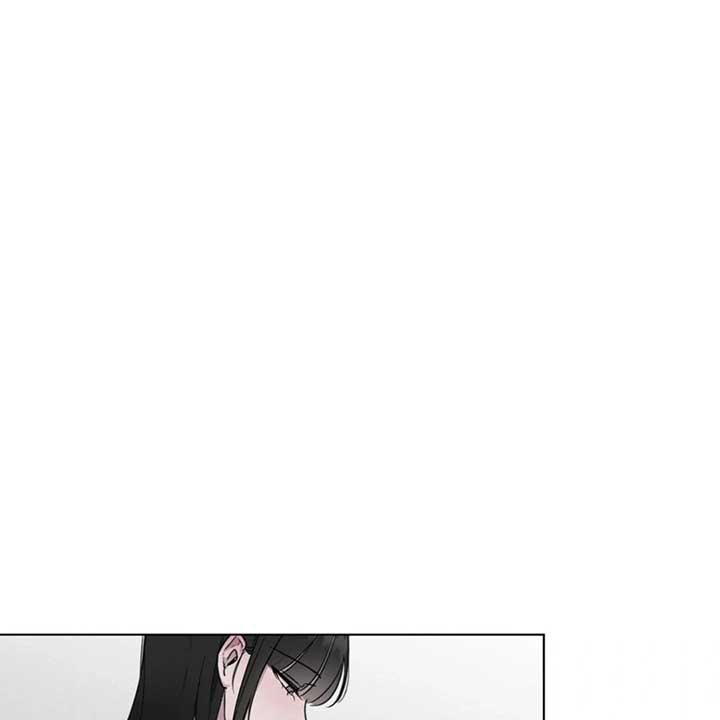 Jiwoo’s Master Chapter 7 - Page 2