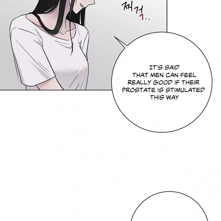 Jiwoo’s Master Chapter 7 - Page 3