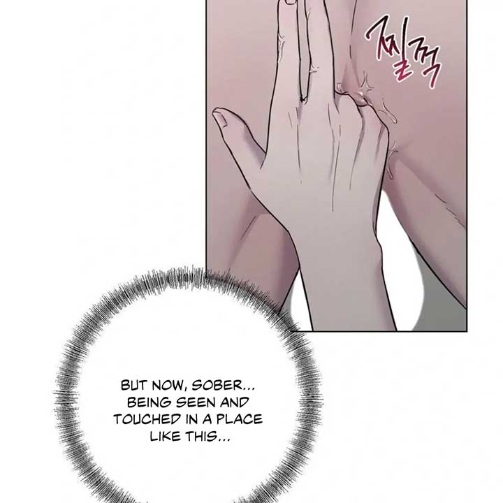 Jiwoo’s Master Chapter 7 - Page 13