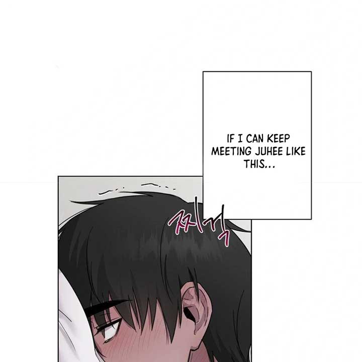 Jiwoo’s Master Chapter 7 - Page 18