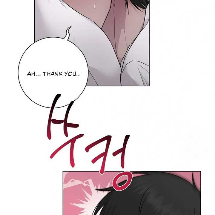 Jiwoo’s Master Chapter 7 - Page 19