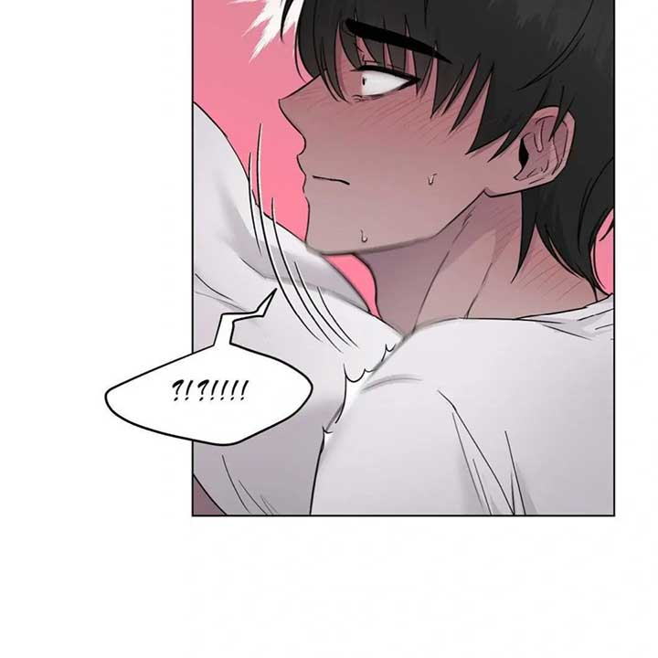 Jiwoo’s Master Chapter 7 - Page 20