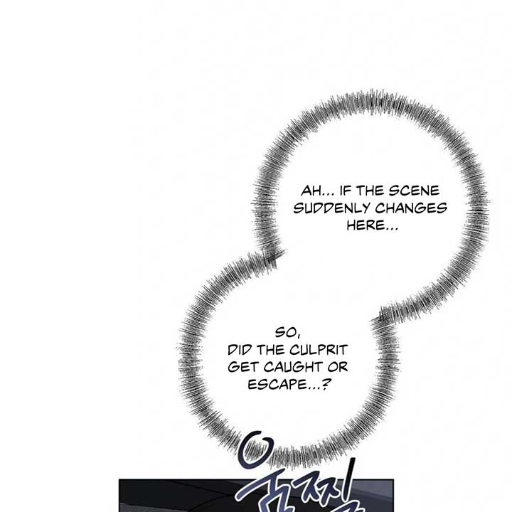 Jiwoo’s Master Chapter 7 - Page 43