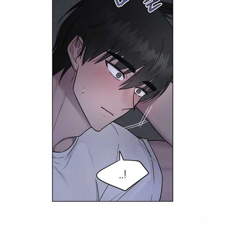 Jiwoo’s Master Chapter 7 - Page 44