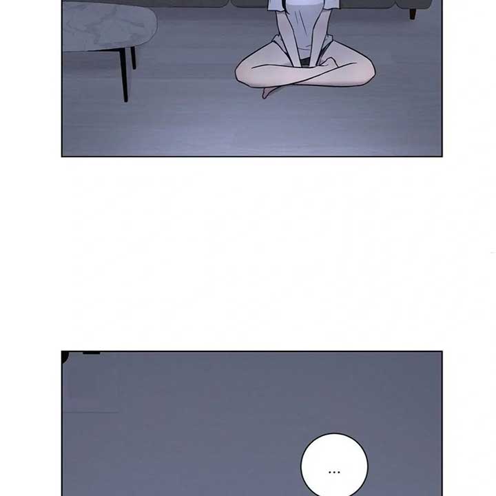 Jiwoo’s Master Chapter 7 - Page 46
