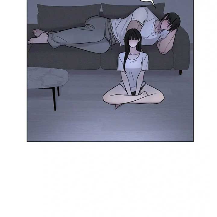 Jiwoo’s Master Chapter 7 - Page 47
