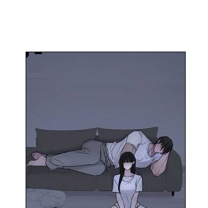 Jiwoo’s Master Chapter 7 - Page 48