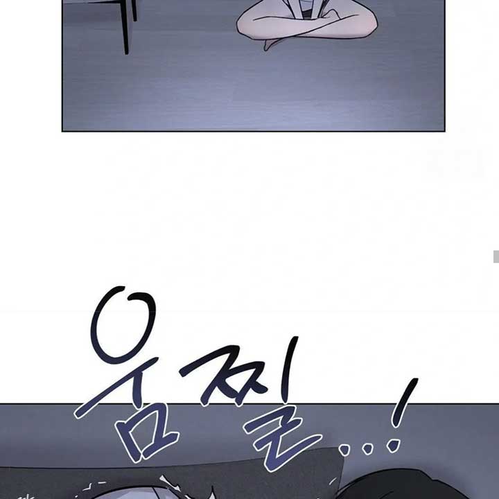 Jiwoo’s Master Chapter 7 - Page 49