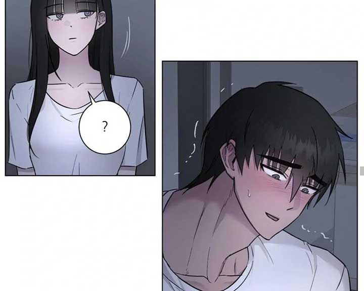 Jiwoo’s Master Chapter 7 - Page 52