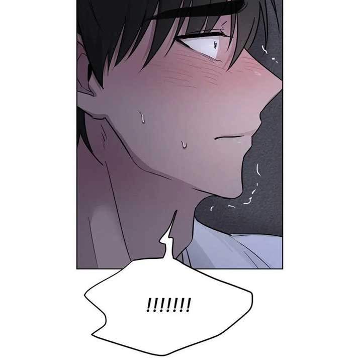 Jiwoo’s Master Chapter 7 - Page 58