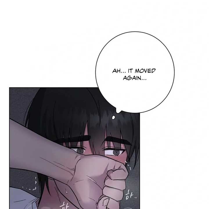 Jiwoo’s Master Chapter 7 - Page 72