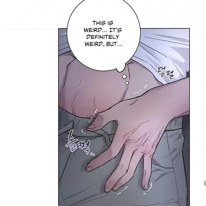 Jiwoo’s Master Chapter 7 - Page 74