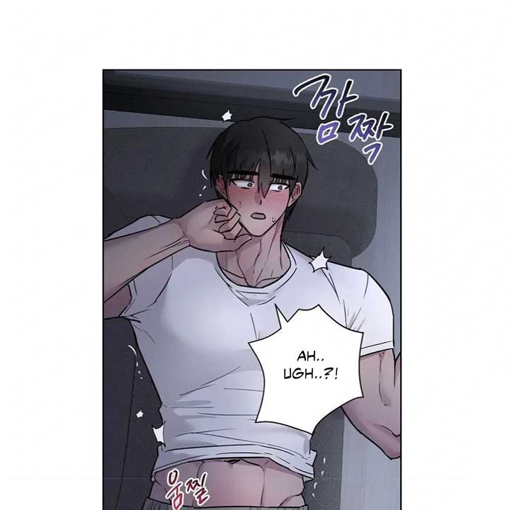 Jiwoo’s Master Chapter 7 - Page 77