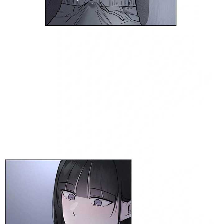 Jiwoo’s Master Chapter 7 - Page 78