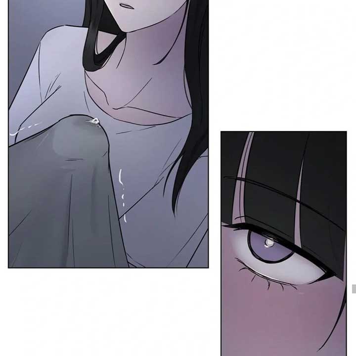 Jiwoo’s Master Chapter 7 - Page 79