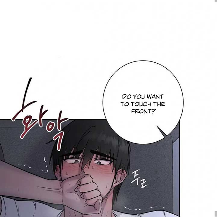 Jiwoo’s Master Chapter 7 - Page 87