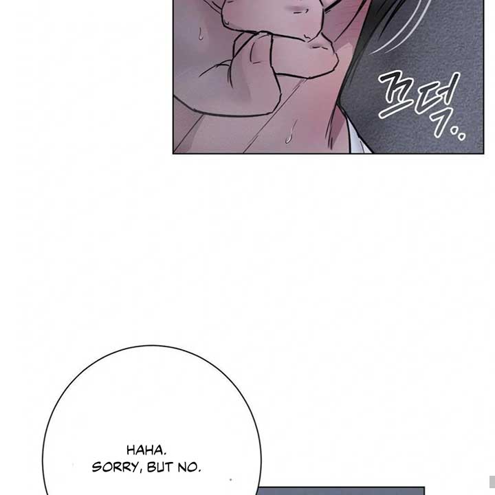 Jiwoo’s Master Chapter 7 - Page 89