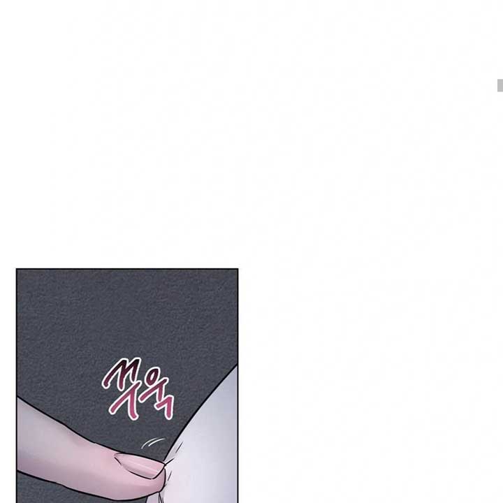 Jiwoo’s Master Chapter 7 - Page 96