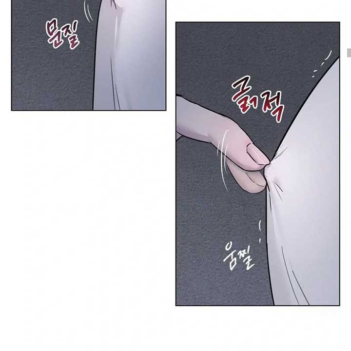 Jiwoo’s Master Chapter 7 - Page 97