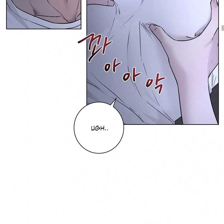 Jiwoo’s Master Chapter 7 - Page 99
