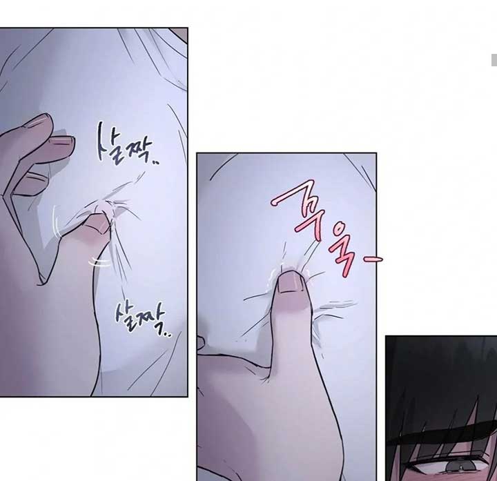 Jiwoo’s Master Chapter 7 - Page 100