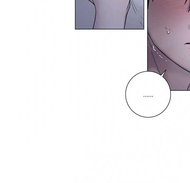 Jiwoo’s Master Chapter 7 - Page 101