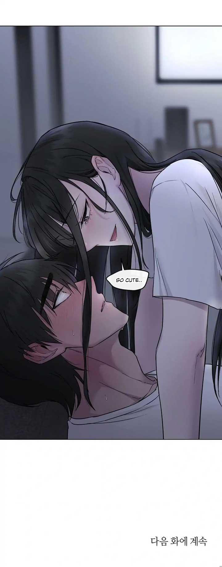 Jiwoo’s Master Chapter 7 - Page 119